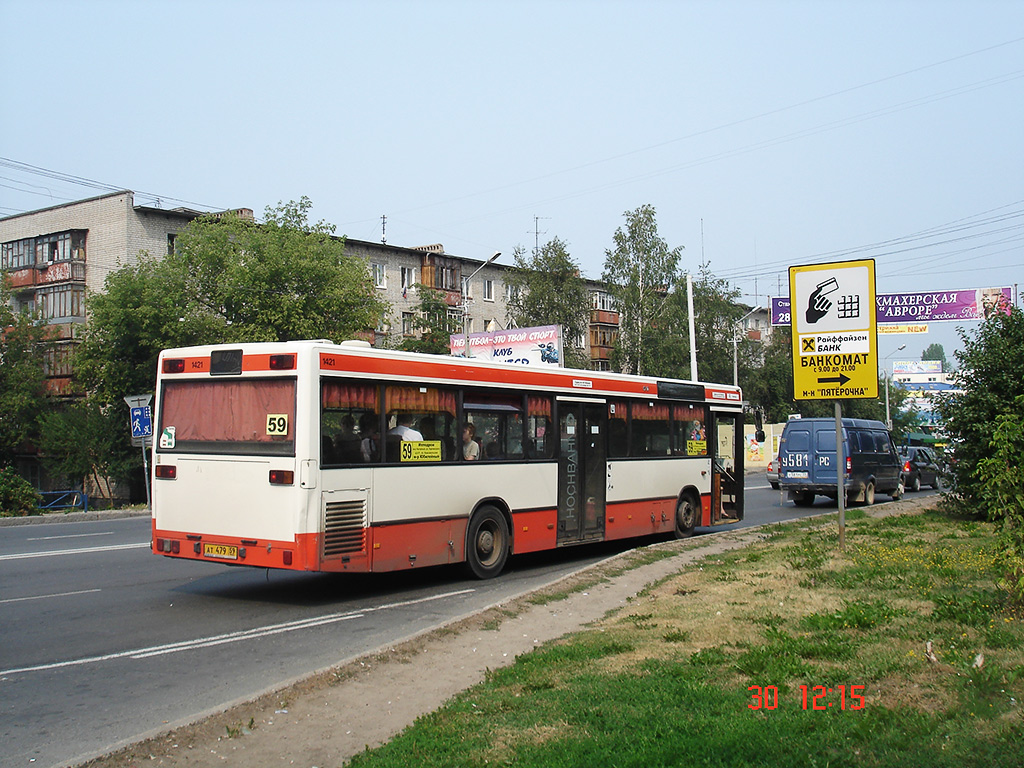 Perm region, Mercedes-Benz O405N # АТ 479 59