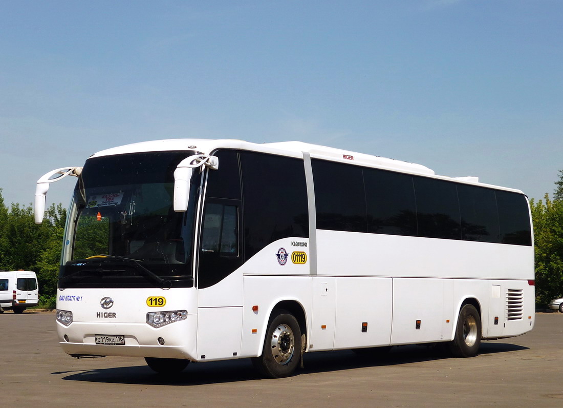 Автобус челны казань восточный. Хайгер 6129. Klq6129q. Higer klq6129q автобус. Фотобус Higer 6129.