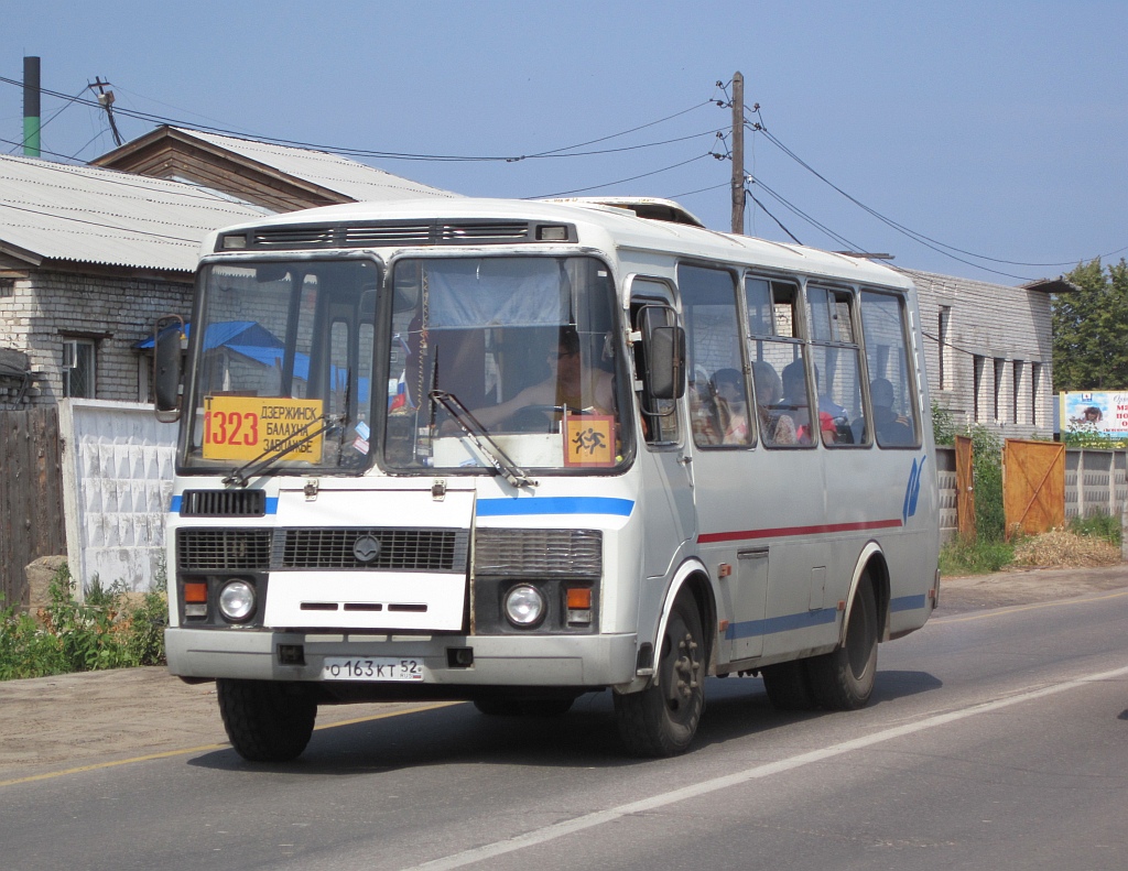 Расписание автобусов Дзержинск — Заволжье: автовокзалы, …