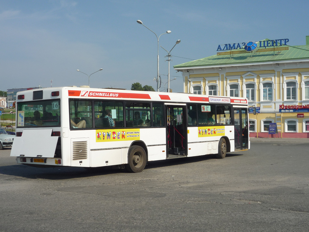 Автовокзал Соликамск Пермь Купить Билет