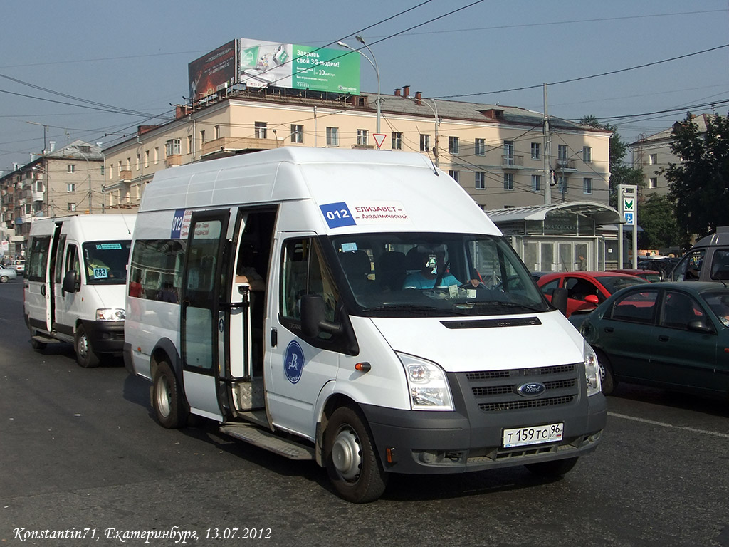 89 автобус екатеринбург. 12 Маршрутка в Екатеринбурге. 012 Автобус Екатеринбург. Маршрутки Екатеринбург. 06 Маршрутка Екатеринбург.