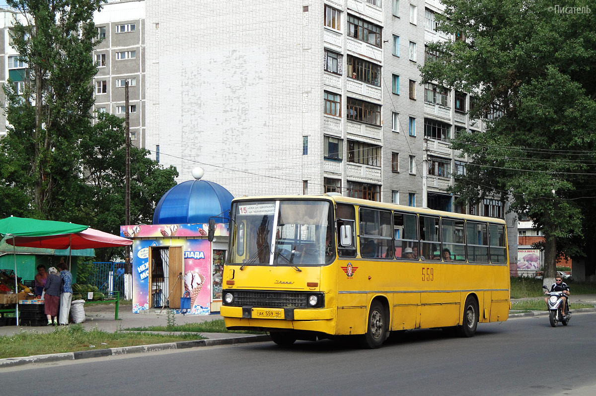 Фото на черняховского курск