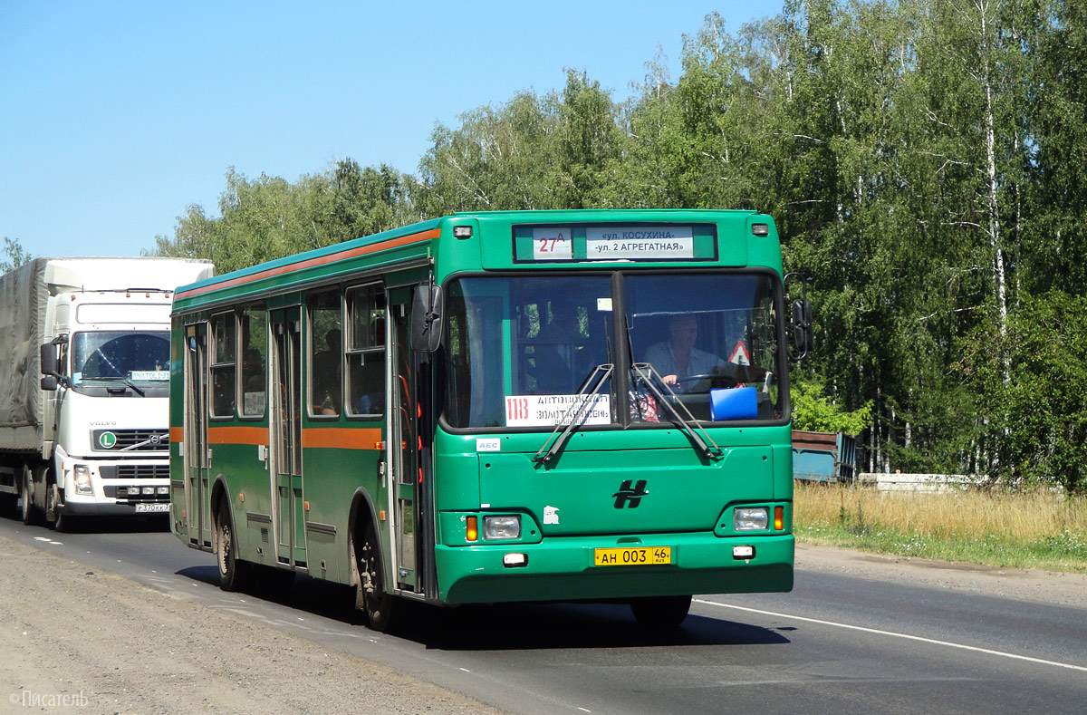 Какой маршрут курск