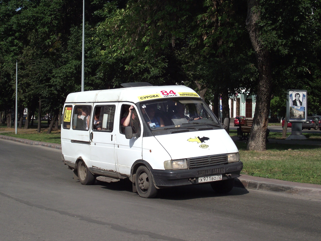 28 автобус ульяновск маршрут