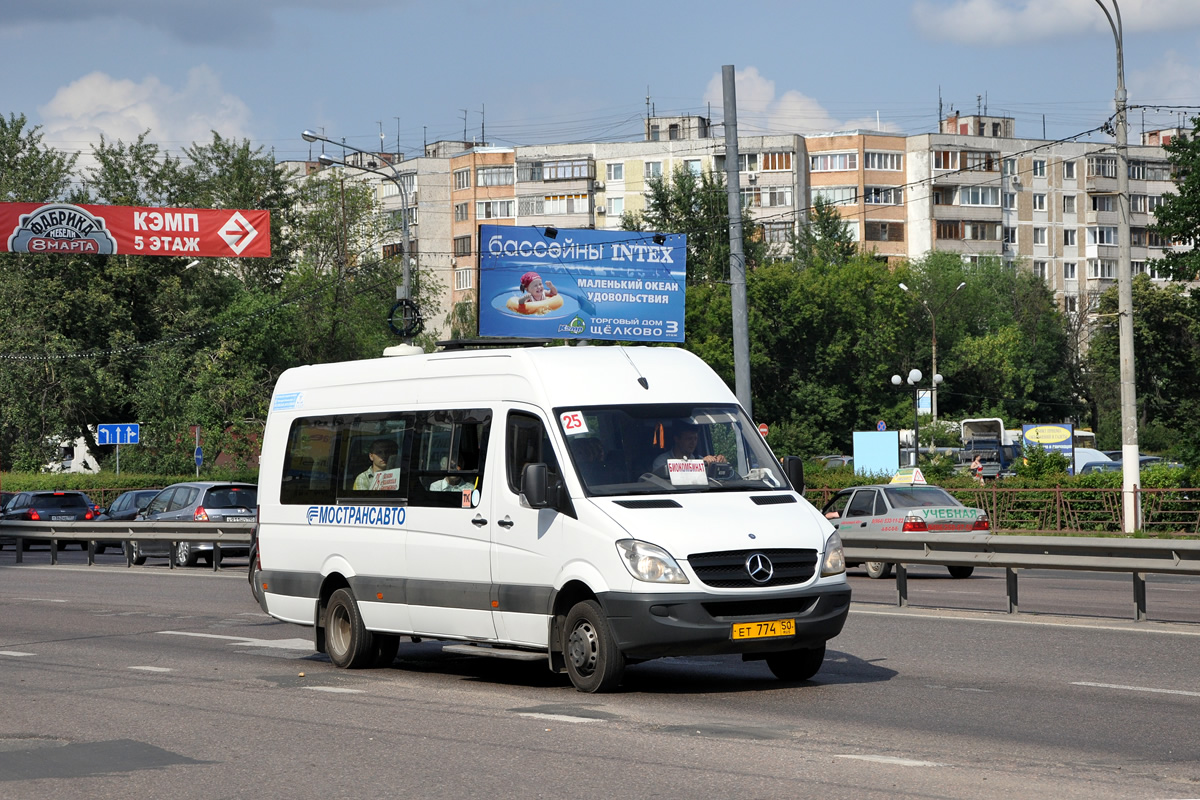 Зеленый свет: как в Москве учат водителей автобусов и … Foto 21