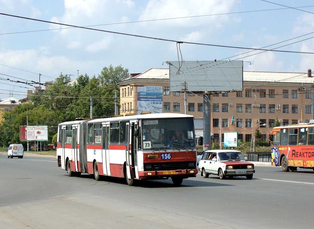 156 автобус кемерово. Омск 2003. Омск 2003 год фото. Омск 2003 автобусы. Кароса б 741 в Омске.
