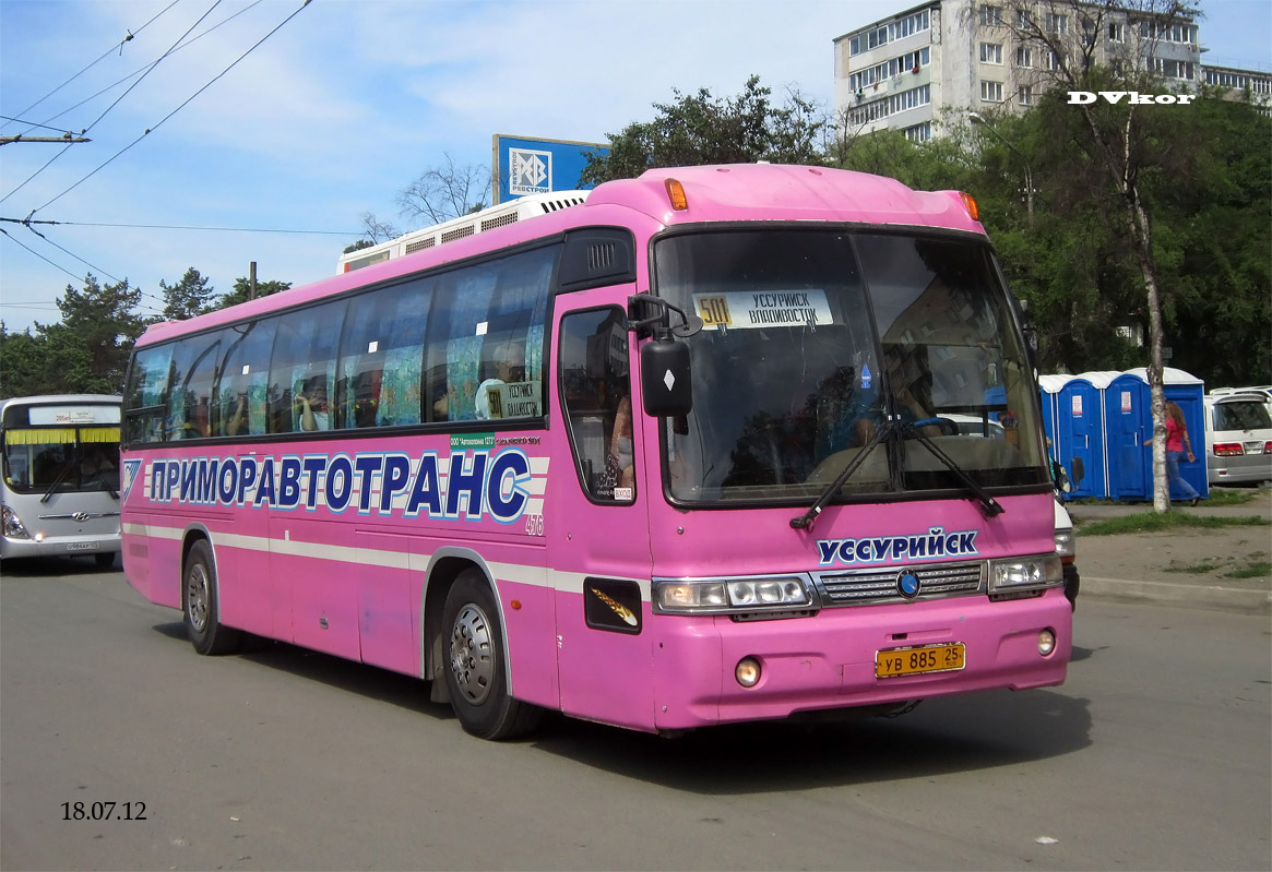 Приморавтотранс владивосток. Автобус Приморский край Приморавтотранс. Автобус Приморский край Киа Приморавтотранс Уссурийск. Автобус Приморский край Киа Дилижанс. Автобус Приморский край Азия Грандберд.