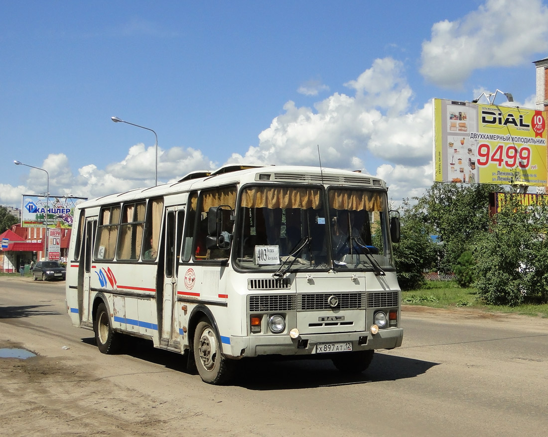 Автобусы волжск