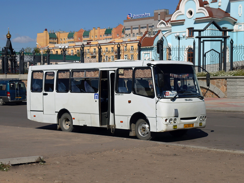 Купить В Чернышевске Забайкальскому Краю Авто