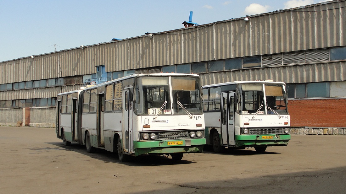 Петербург автобусный парк. Автобусный парк 7 СПБ. 4 Автобусный парк в Санкт Петербурге. Автобусный парк 2 Пассажиравтотранс. Икарус 280 СПБ.