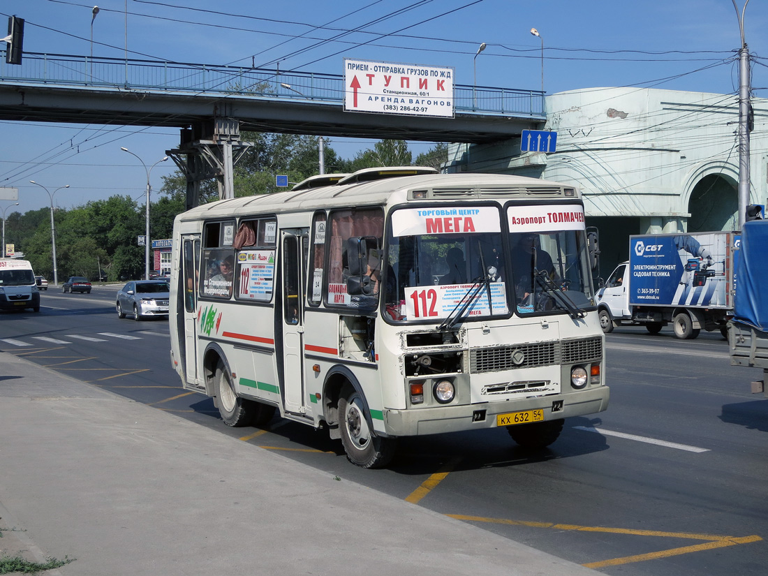 54 автобус новосибирск. Новосибирск маршрутка 112. Маршрут 112 автобуса Новосибирск. Автобус 46 Новосибирск.