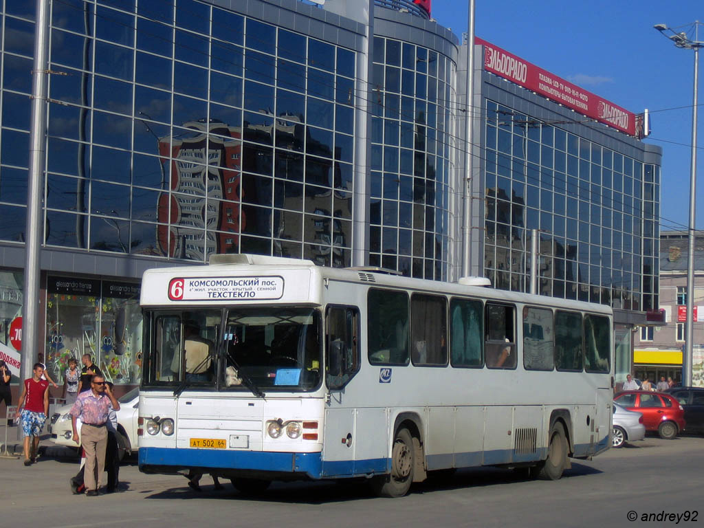 Saratov region, Scania CN112CLB # АТ 502 64