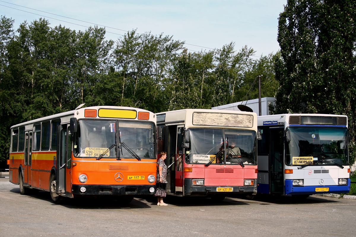 Автобус 529 краснокамск. Пермские автобусы. Автобусы Пермь автовокзал. Краснокамский автовокзал. Межгородской Пермский автобус.