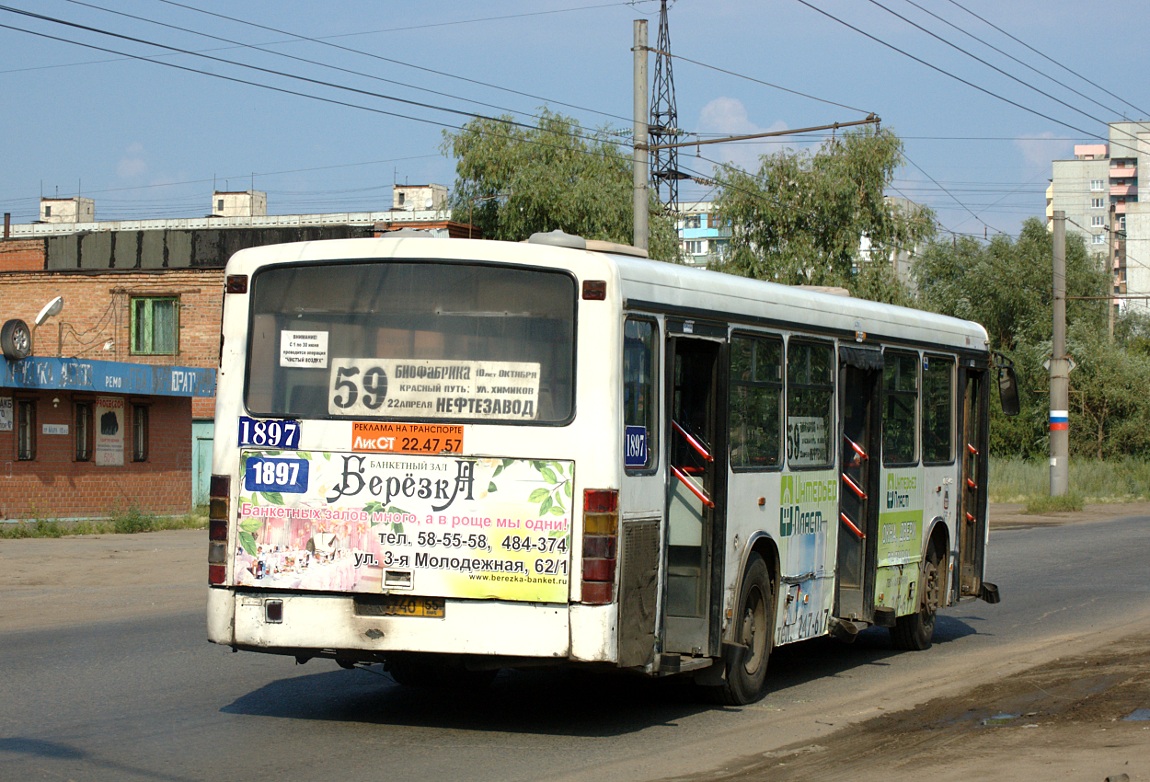 59 автобус омск. 59 Маршрут Омск. Автобус 59 маршрут в Омске. Маршрут 222.