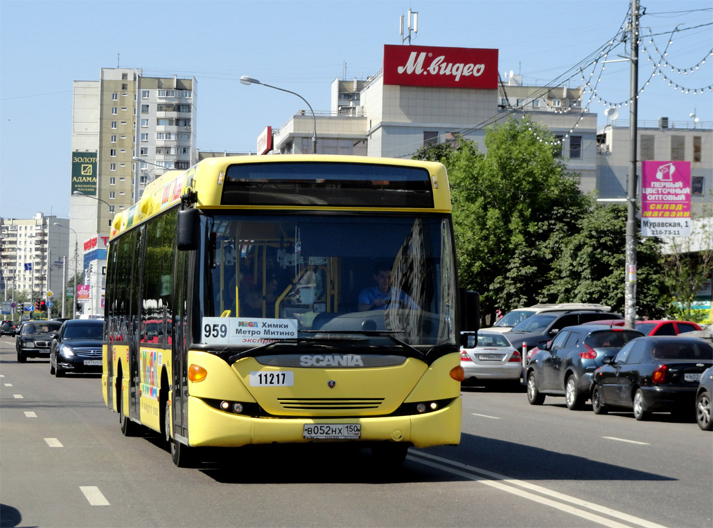 959 автобус маршрут