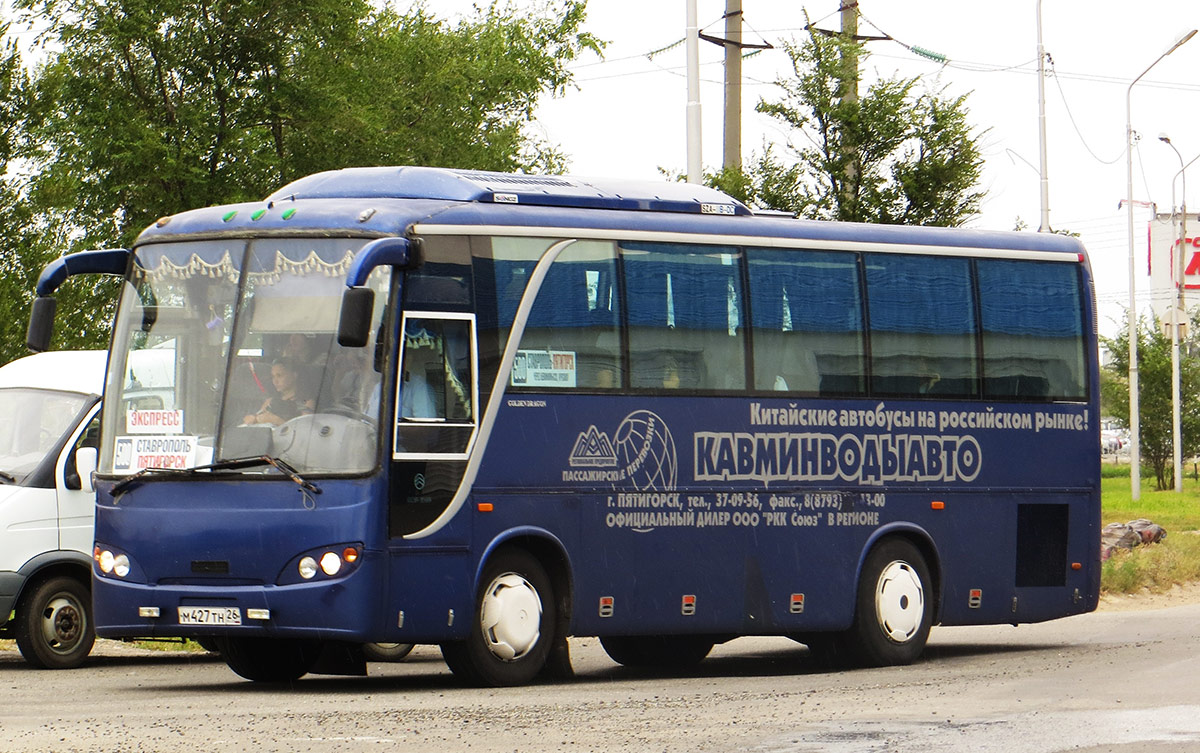 Номер автобуса ставрополь. Пятигорск Ставрополь автобус. Автобус: Golden Dragon Пятигорск. Автобус Голден драгон Кавминводы. Кавминводыавто автобусы.