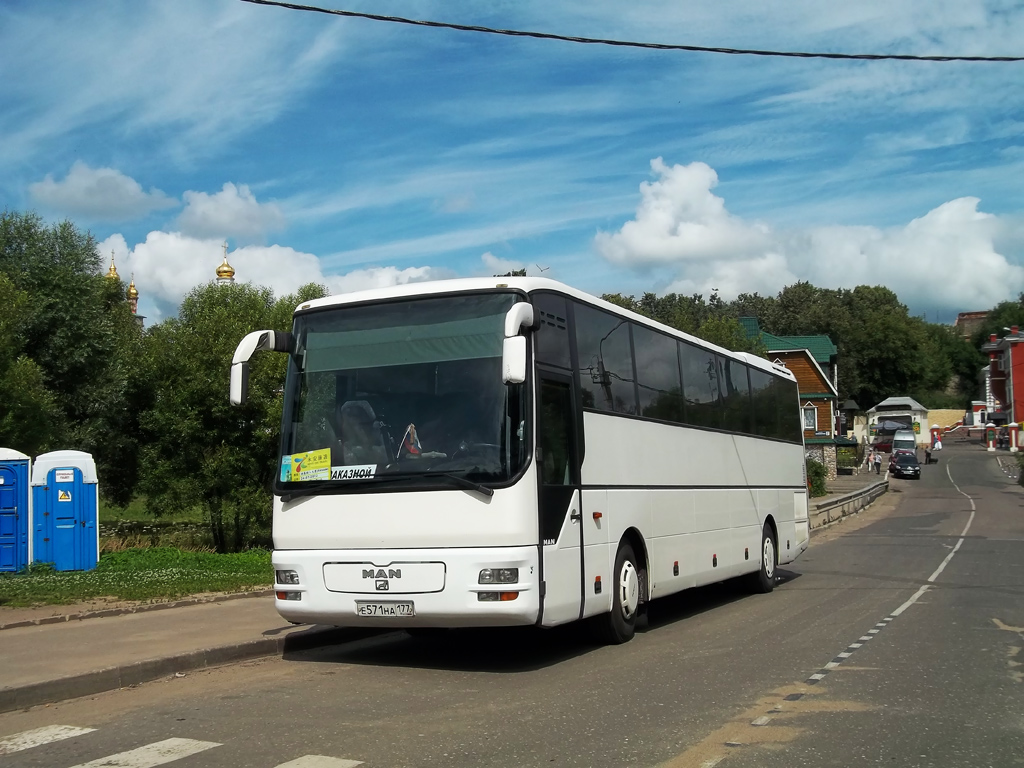Автобус брянск москва