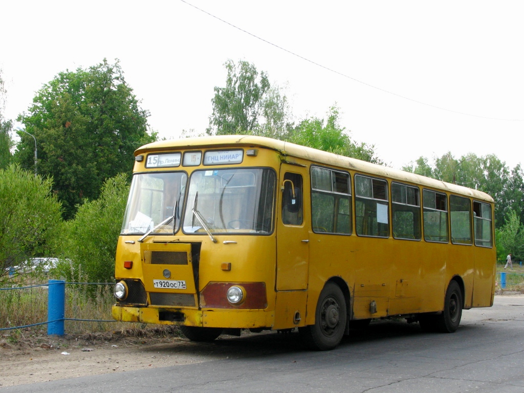 Маршрутки димитровград