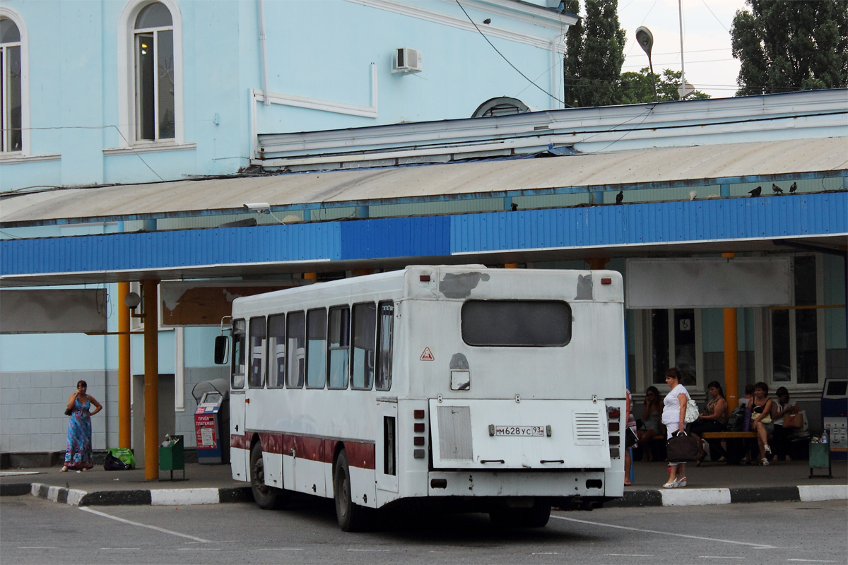 Краснодарский Автовокзал Купить Билет Онлайн