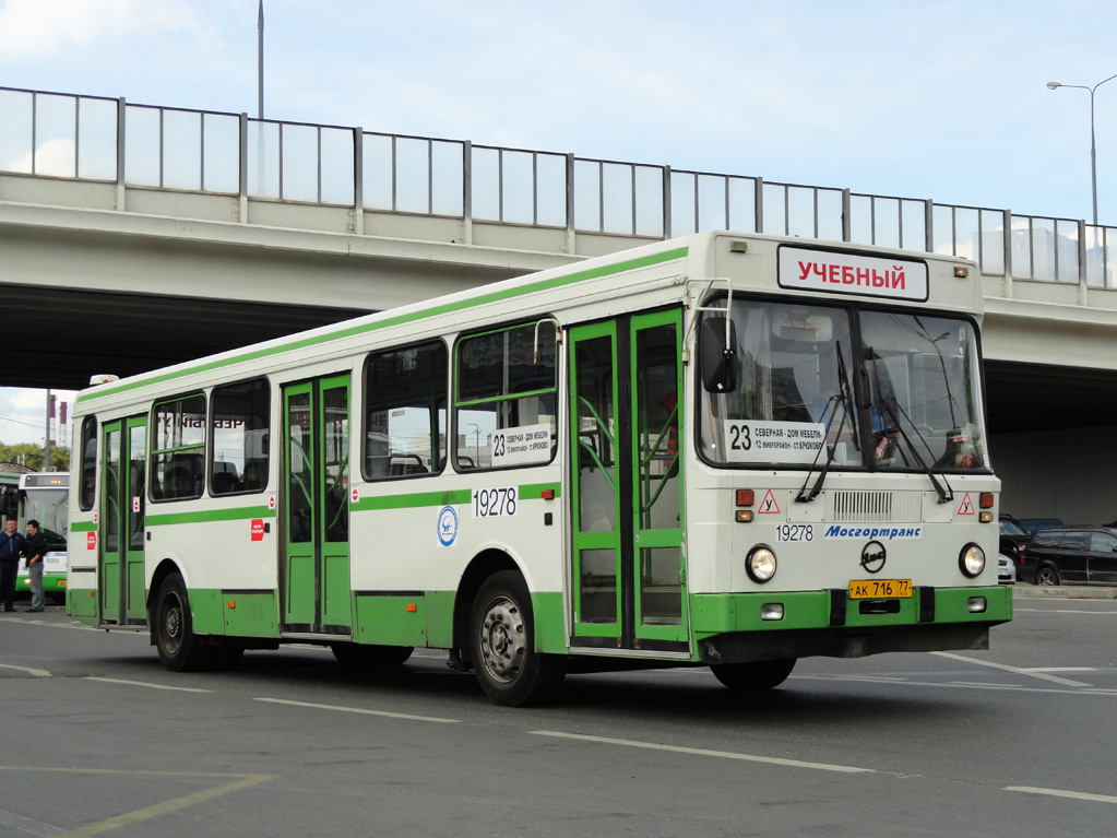 Автобусы москвы изменения. ЛИАЗ-5256.67. ЛИАЗ 5256.65. ЛИАЗ 5256 зеленый. ЛИАЗ 5256 Екатеринбург.