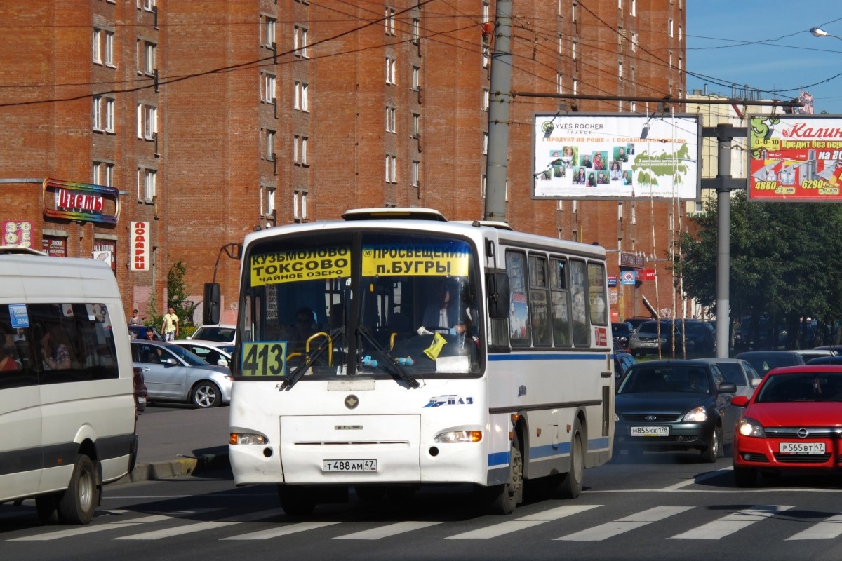 Маршрут автобуса №205 в Санкт-Петербурге Foto 21