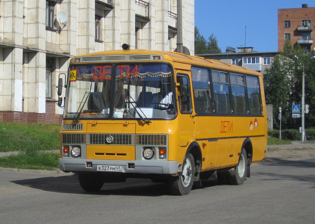 Автобус паз 53. Автобус ПАЗ 32054 70 школьный. ПАЗ 32054 школьный автобус. ПАЗ 32053 И ПАЗ 32054. ПАЗ 32054-70.
