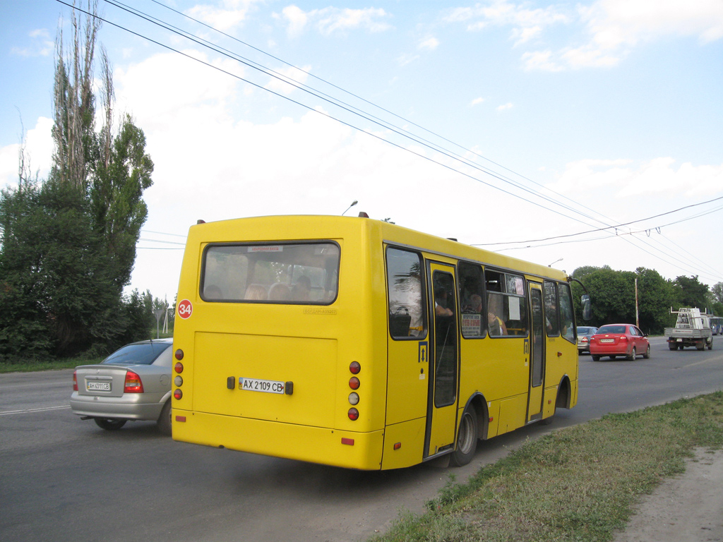 Kharkov region, Bogdan A09202 (LuAZ) # 34