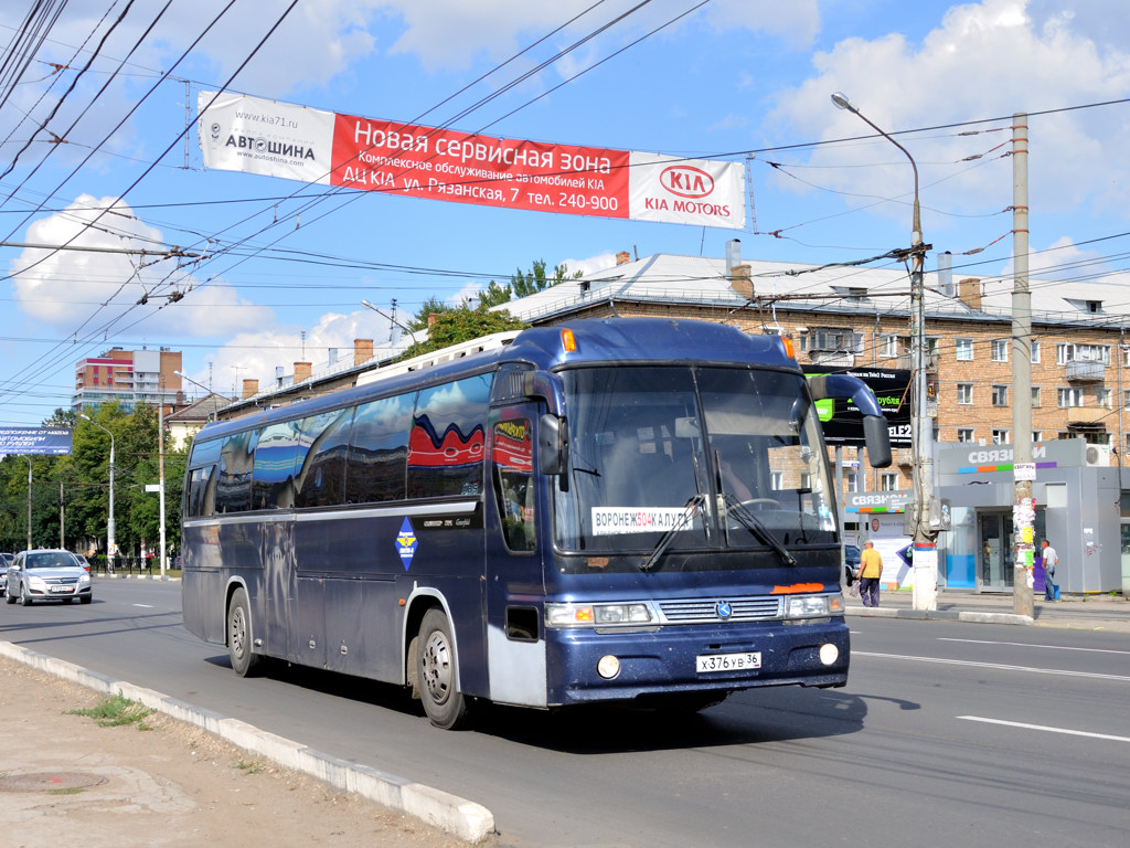 Автобус калуга тула