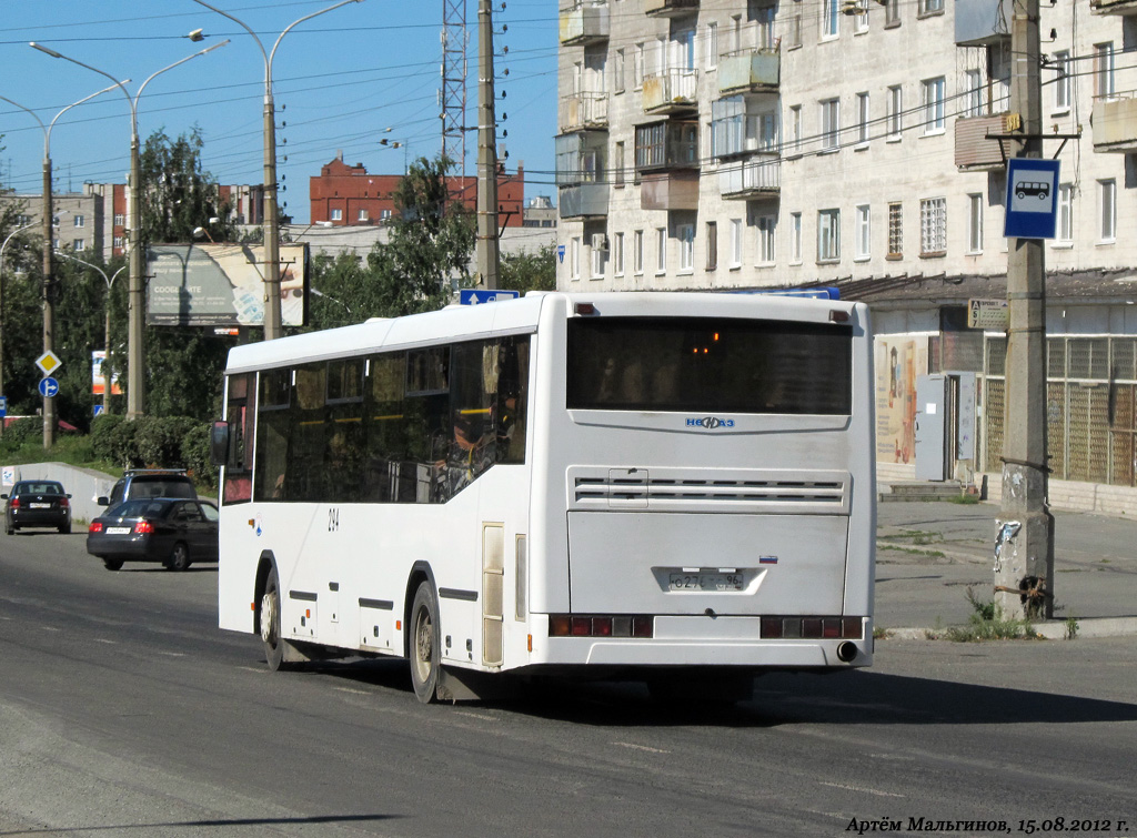 Автобусы тагил горноуральский. ЛИАЗ-5256 Нижний Тагил. Автобусы Нижний Тагил. Нижний Тагил автовокзал автобусная. Автобус 294.