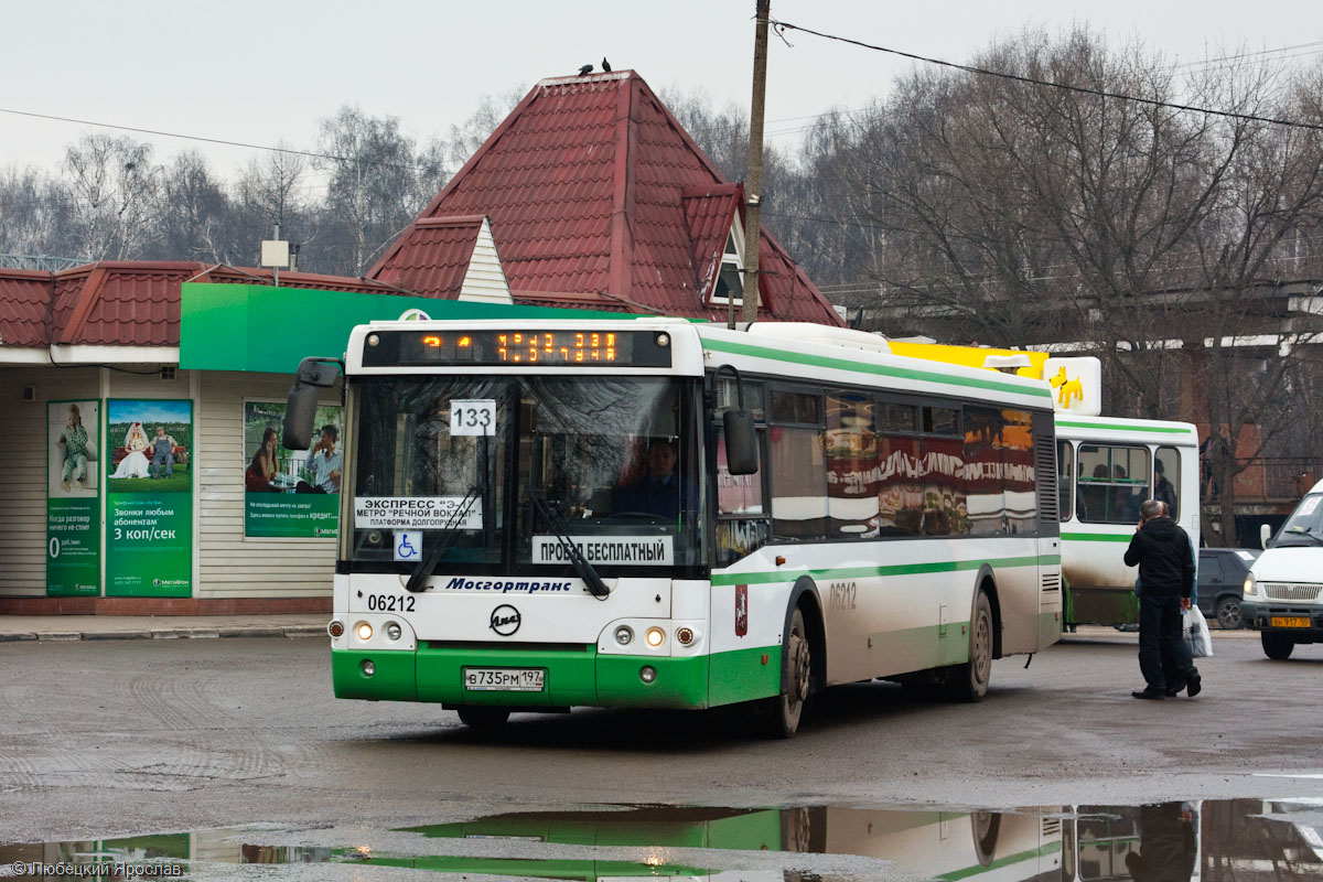 Остановки автобуса 368. 368 Маршрут Долгопрудный. Автобус 368. Автобусы Долгопрудный. 368 Автобус маршрут.