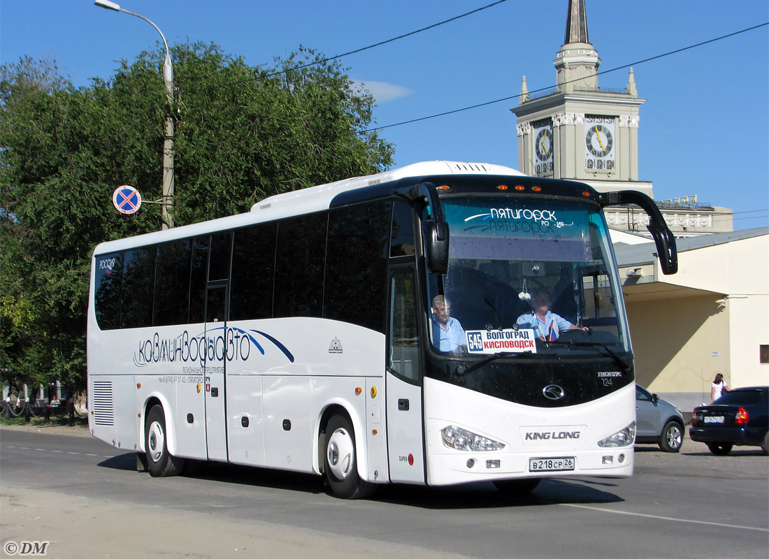 Анапа кисловодск автобус