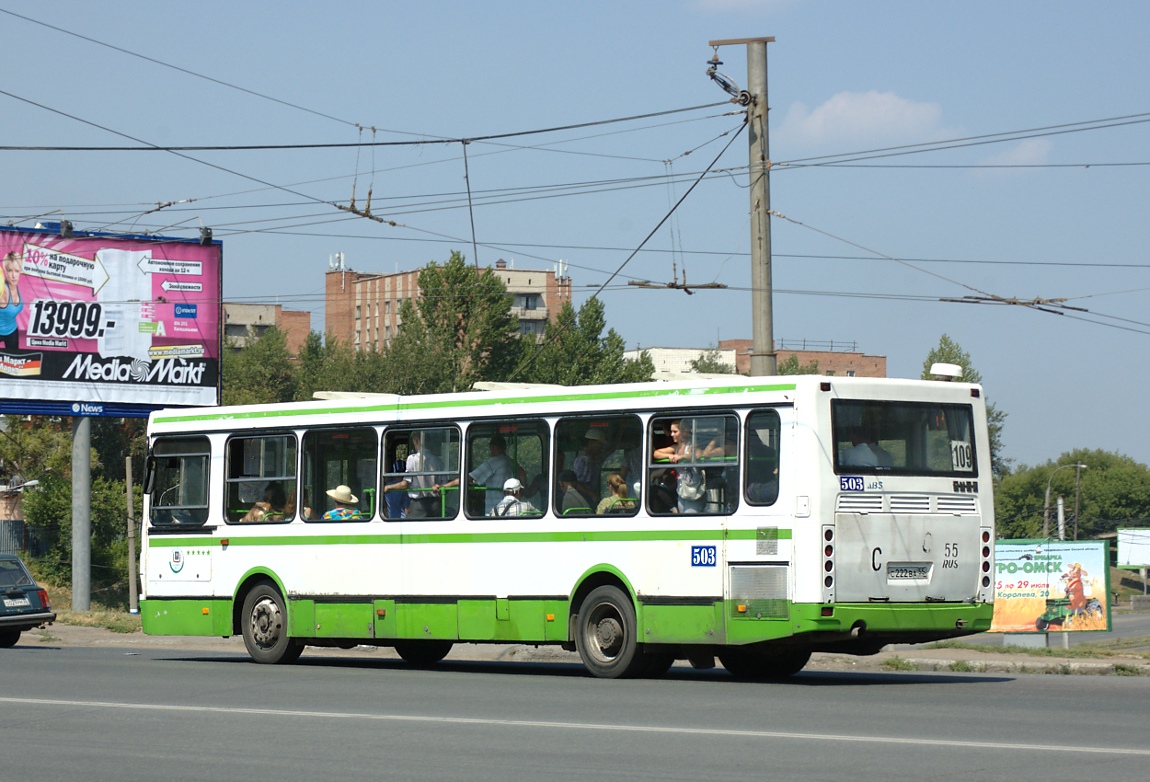 Автобус 47 оренбург. Маршрут 503 маршрутки Омск.