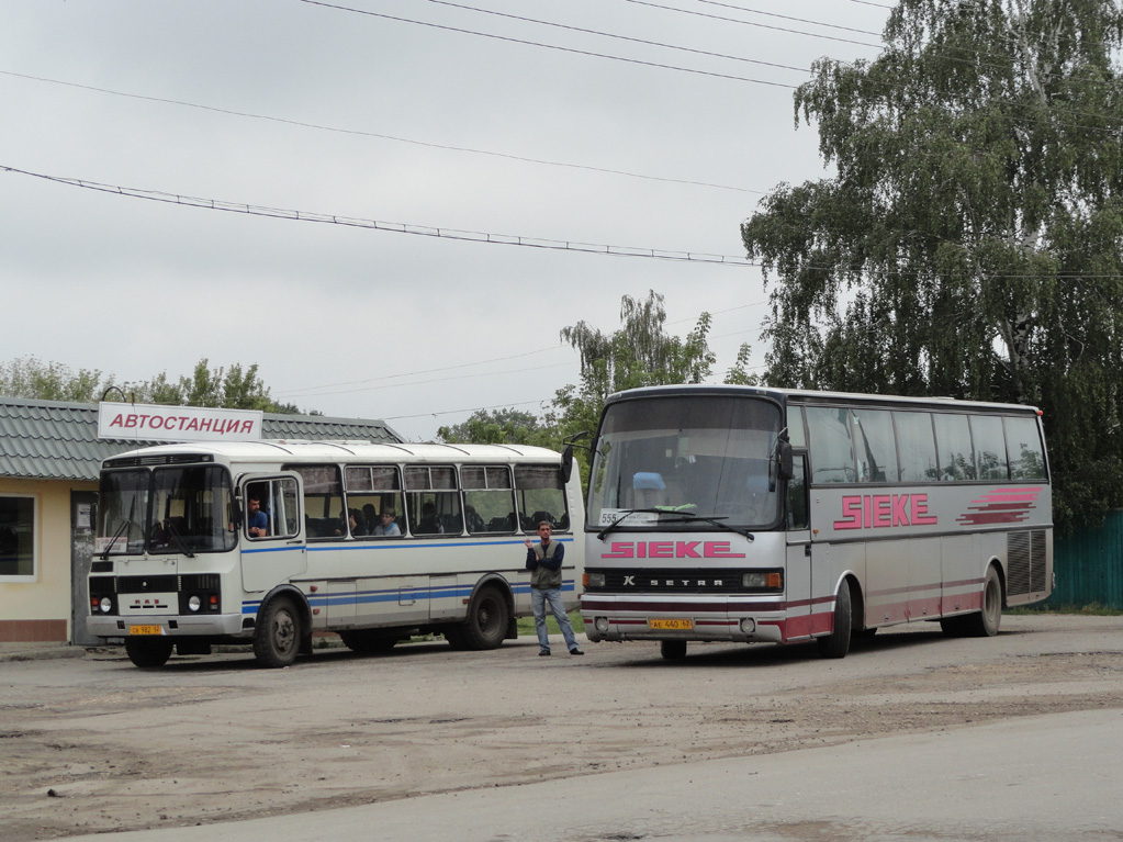 Бус62 рязань общественный. Автостанция Милославское. Setra Рязань. Автобус Старожилово Рязань 127. Автобус Рязань Милославское.