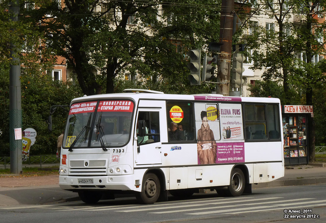 Автобус 333 остановки. Автобус 193. Автобус 333. 193 Автобус СПБ. Автобус 333 СПБ.