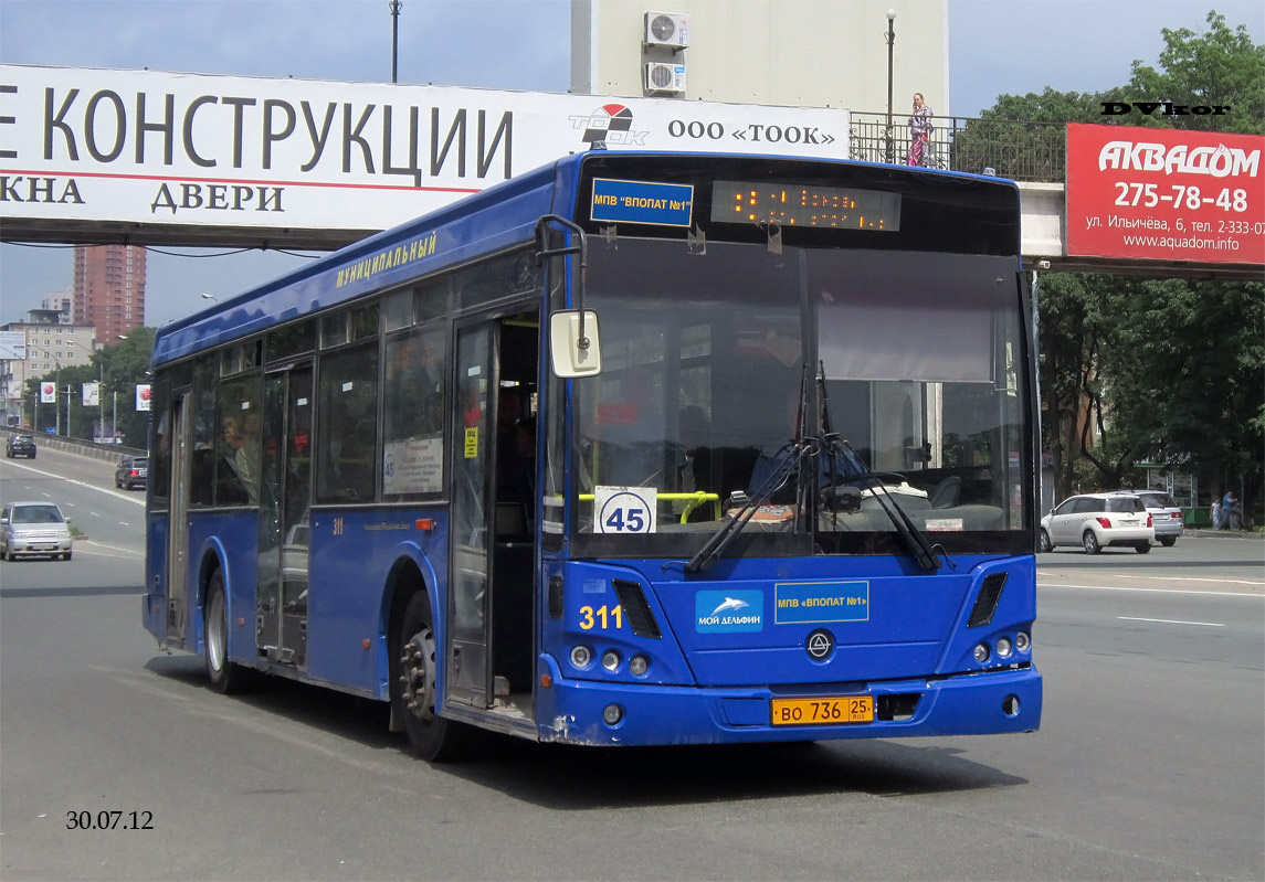 Автобус 311 остановки. Автобус КАВЗ 4239. Автобус 311.