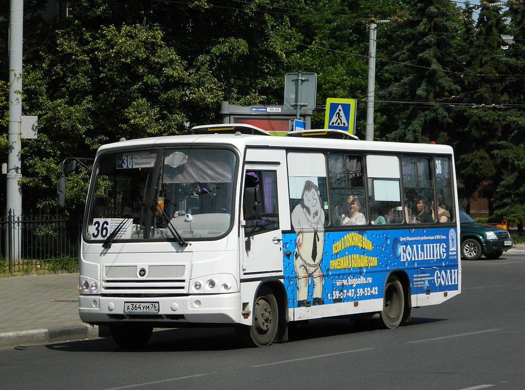Yaroslavl region, PAZ-320402-03 (2C) # А 364 УМ 76