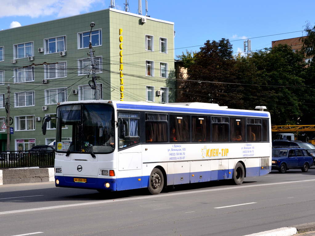 Автовокзал новомосковск