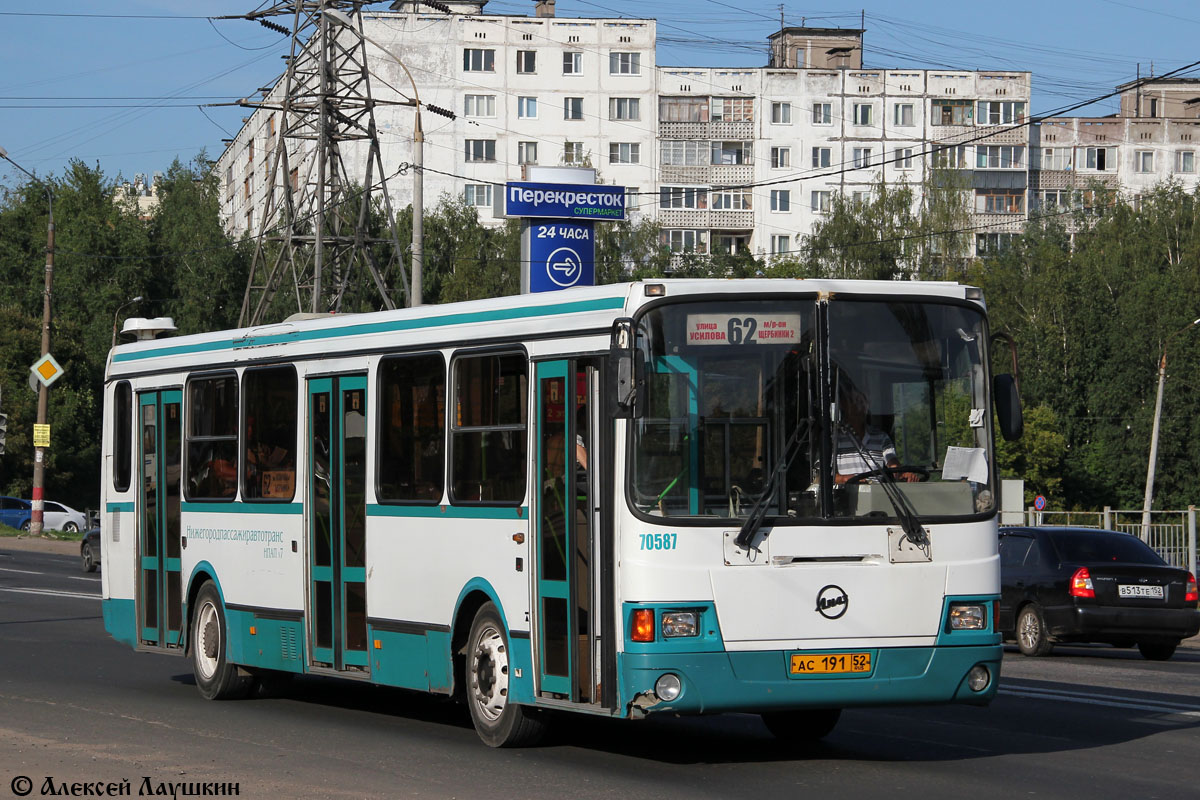 Проспект гагарина маршрут