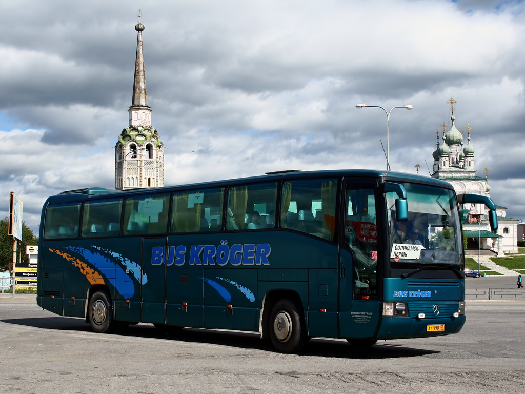 Автобус соликамск пермь. Автовокзал Пермь -- Соликамск. Автобус Пермский край. Автобус Higer Пермский край.