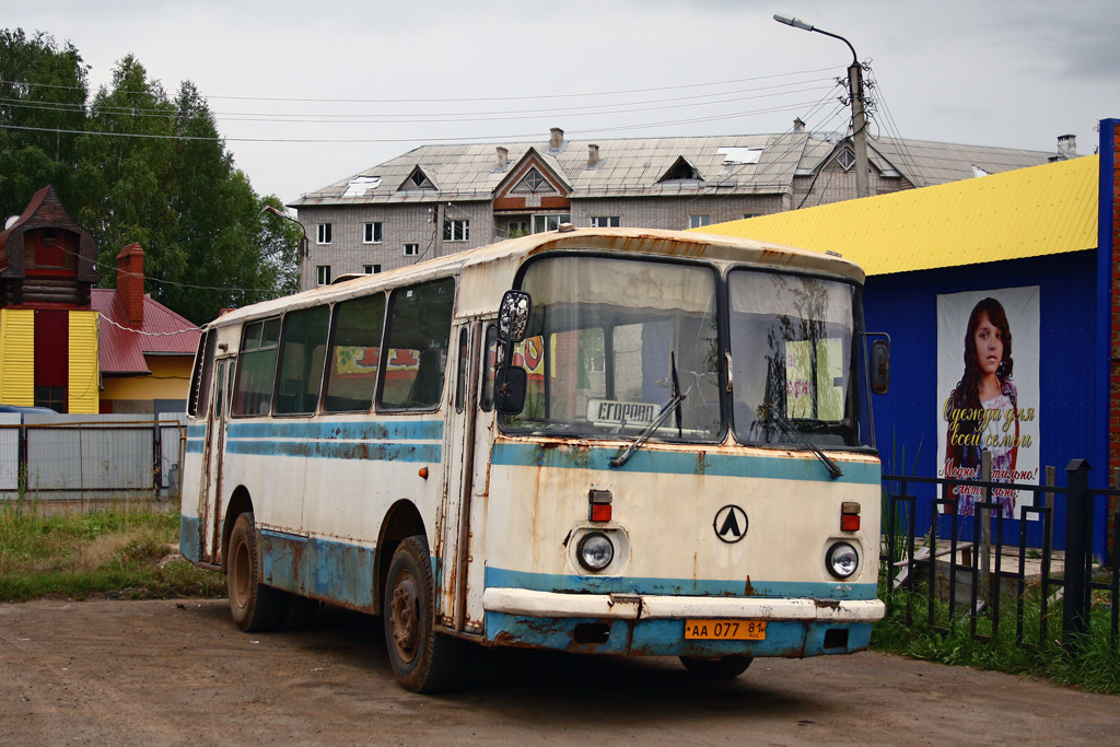 Автобус пермь кудымкар. ЛАЗ 695 Пермь. Кудымкар автобус ЛАЗ 695 Н. Автовокзал Кудымкар. Кудымкар Пермского края автовокзал.