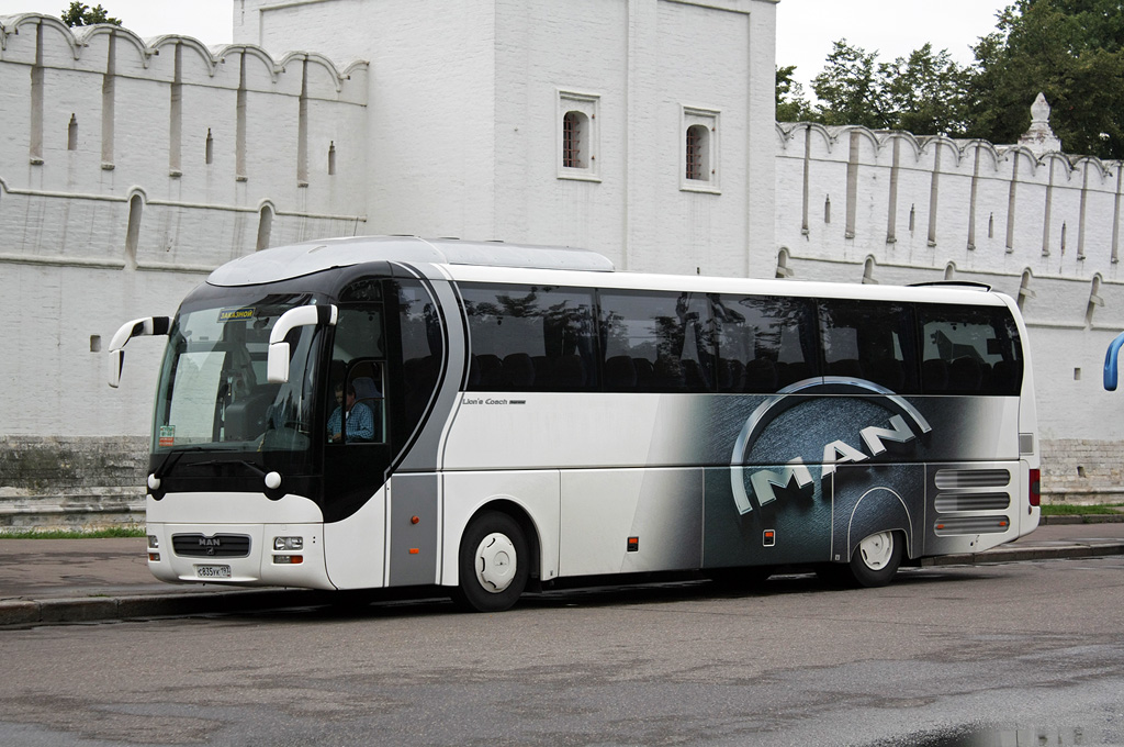 Man lion s coach фото