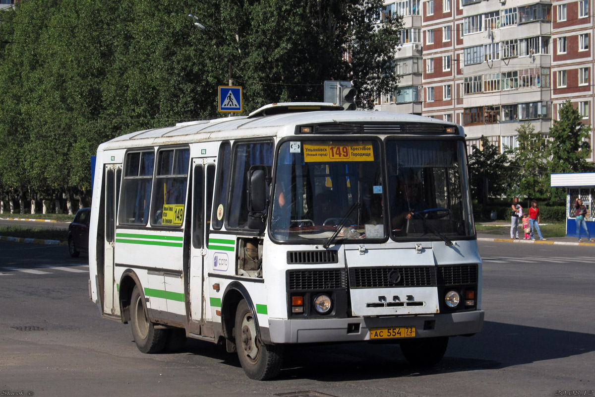 Ульяновск крестово городище автобус. 149 Автобус Ульяновск. ПАЗ М 073 ВМ 82. Крестово Городище автобус. 149 Маршрут Барнаул.