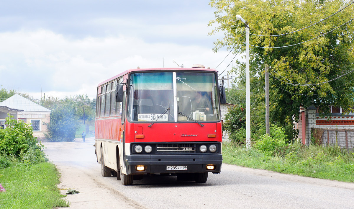 Маршрут автобуса братск усть илимск по остановкам