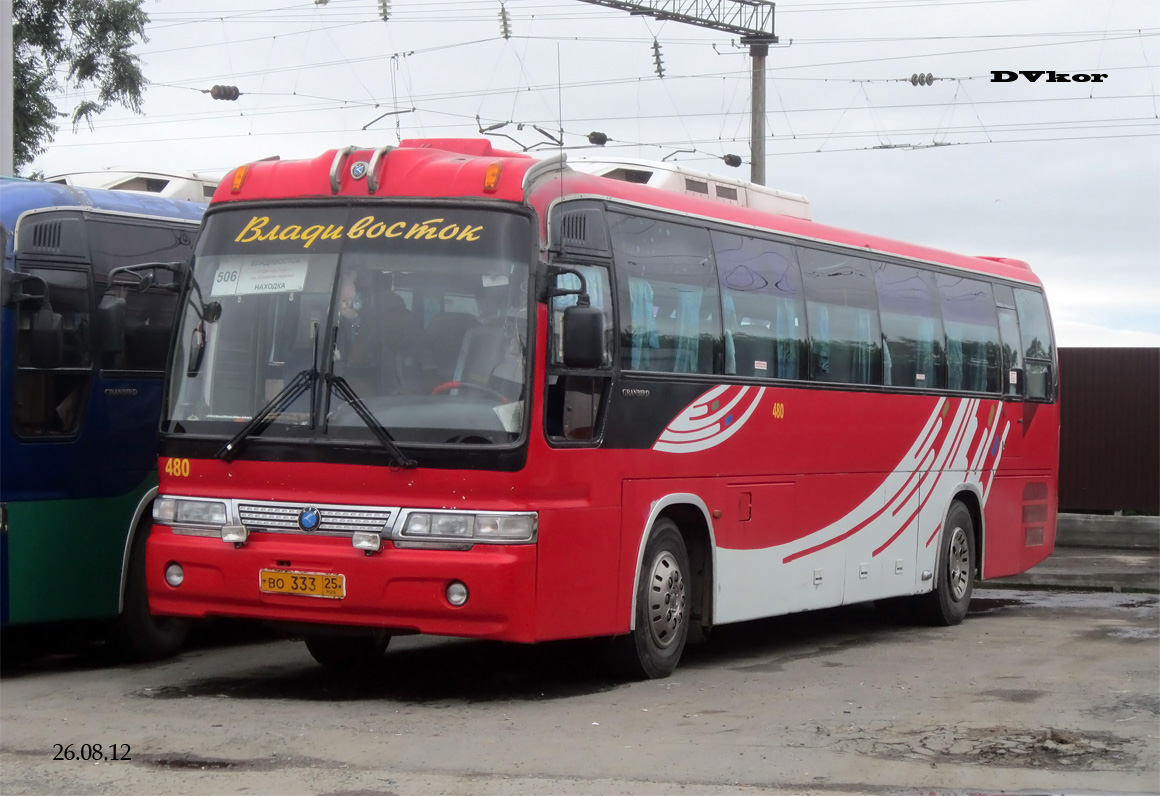 Автобус 480. Находка Приморский край автовокзал. Kia Granbird во Владивостоке автобус 526. Находка автовокзал Приморский.