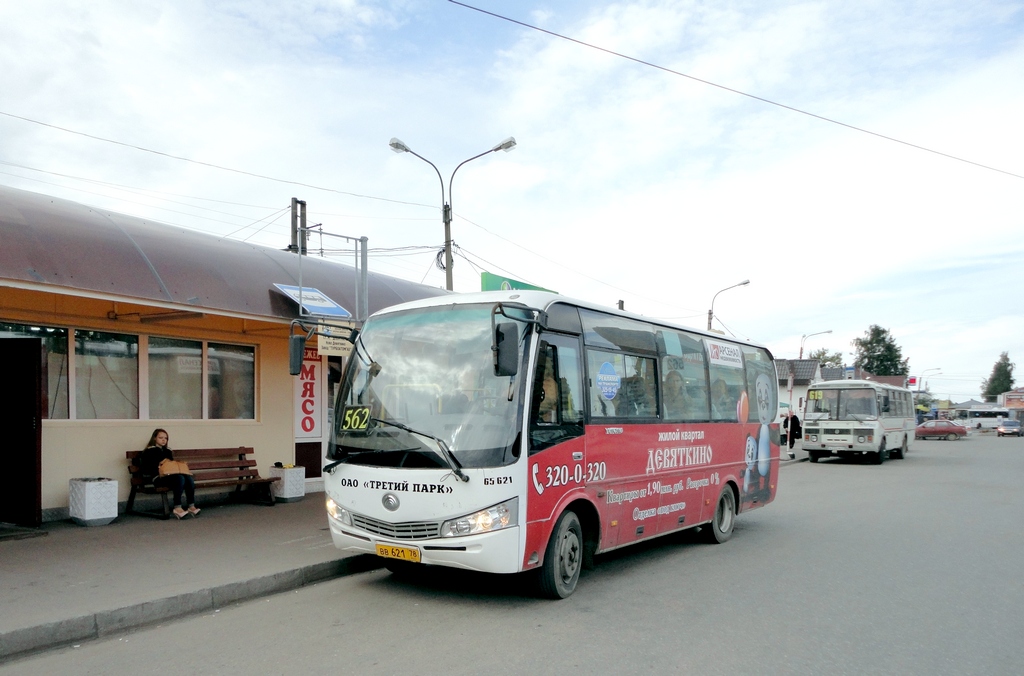 Автобус спб витебск