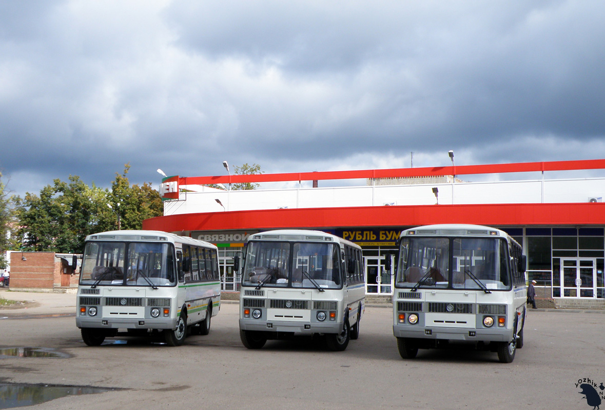 Номер павловского автовокзала. Автостанция Павлово.