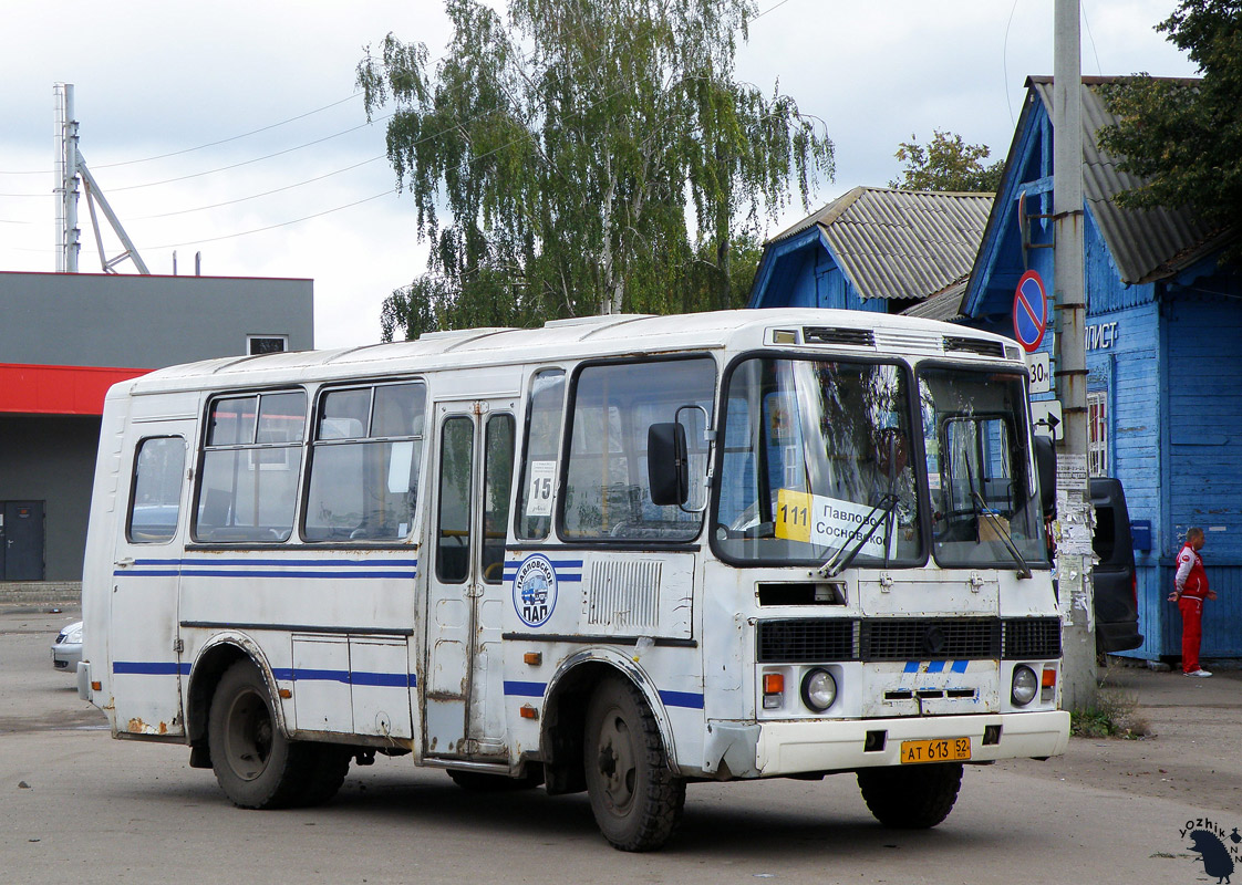 Номер павловского автовокзала. Павлово Сосновское. Автобус Нижний Новгород Павлово. Автовокзалы направления.