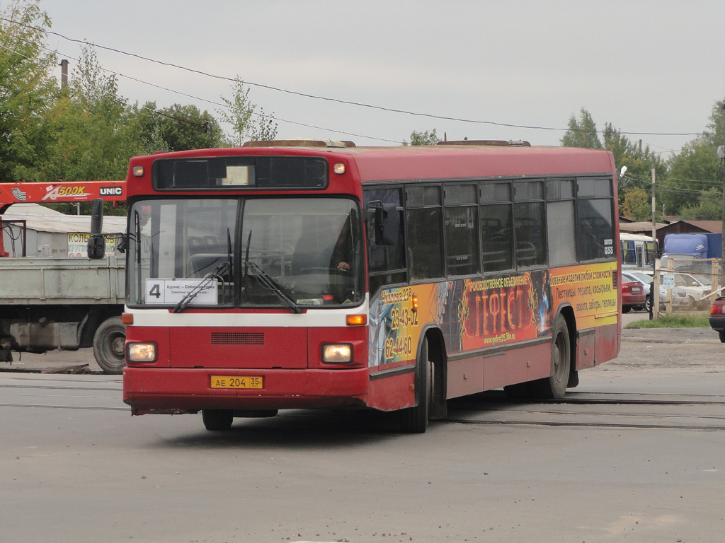 Автобус 3 череповец. Автобус 4 Череповец автобус. Автоколонна 1456 Череповец. 3 Автобус Череповец. Ае 204.