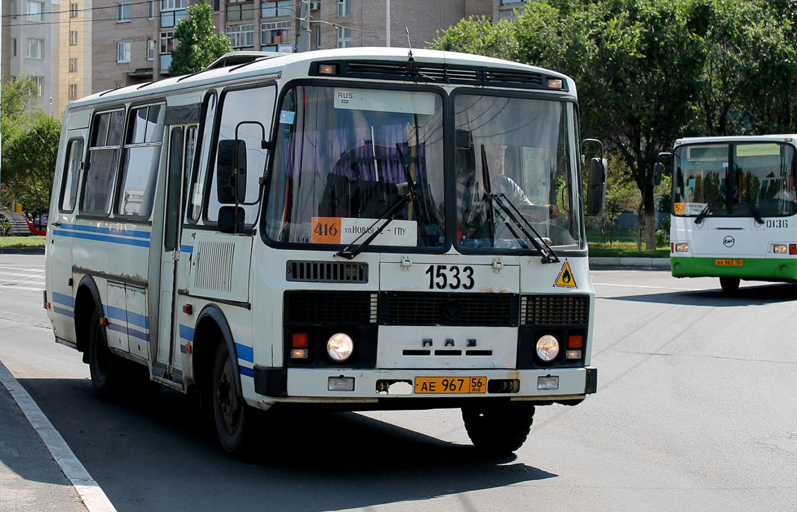 Задок паз. ПАЗ-32053-50. ПАЗ 32053-07. ПАЗ 32053-30. ПАЗ-32053-20.