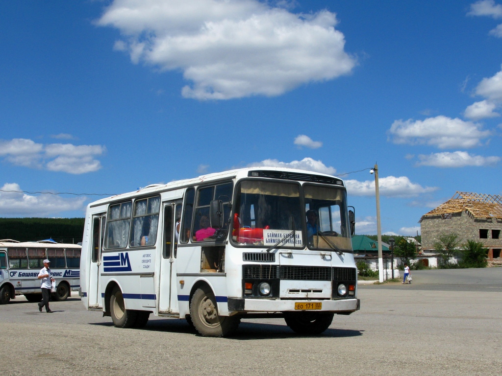 Автобусы башкортостан. Баймак ПАЗ. Транспорт Башкортостана автобус ПАЗ 3205 Башавтотранс. Автобус Баймак Буранбаево. Автобус Баймак-Кумертау.